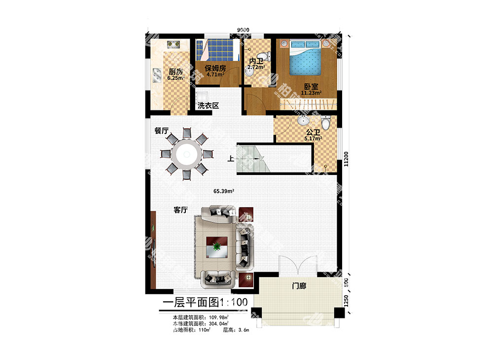 1592794805381011.jpg 01.jpg